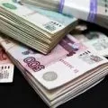 salariile din sectorul public în 2017 cele mai noi știri de indexare (cu excepția școlilor private) salariile din sectorul public în 2017 cele mai recente știri privind indexarea