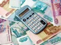 Completarea sub forma unui contract de muncă cu un angajat