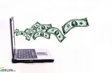 câștigurile Vkontakte privind vânzarea de bunuri - utile despre câștigurile de pe Internet la