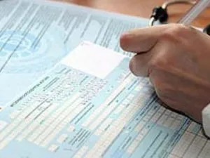 Completarea de concediu medical în ordinea 2016-2017, proba și proba (umplere) Completarea concediu medical în 2016-2017 prin ordin al probei și proba