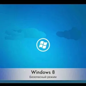 Dependență laptop - de ce îngheață greu, tot timpul, ce să facă, cum să dezactivați