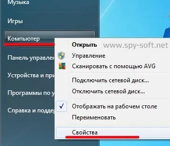 Protejați-vă camera web pentru a proteja în mod corect camera web