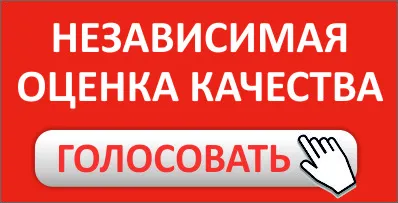 Scrierea în bibliotecă - Chelyabinsk regională universală Biblioteca Științifică (înregistrare) Scrierea în bibliotecă - Chelyabinsk regională universală Biblioteca Științifică