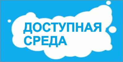 Scrierea în bibliotecă - Chelyabinsk regională universală Biblioteca Științifică (Biblioteca) Scrierea în bibliotecă - Chelyabinsk regională universală Biblioteca Științifică