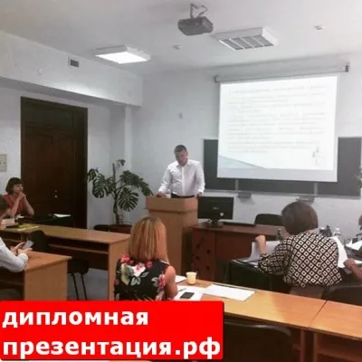 Protejați prezentări care atrag atenția absolvenților!