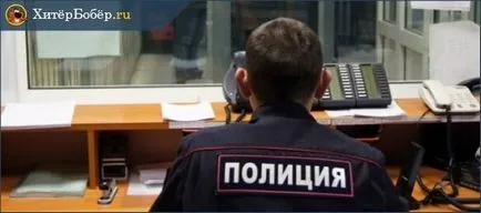 protecţia consumatorilor