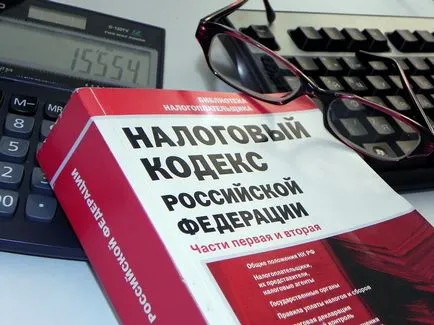 Completarea 3 Declarația de impozit pe venitul personal pe cont propriu modul de completare