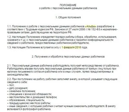 O declarație de prelucrare a datelor cu caracter personal, articol, revista „personal contează“