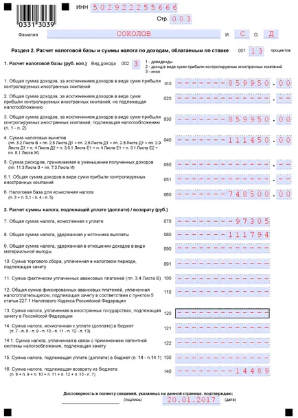 Completarea Declarația 3-PIT pentru ghidul de 2016, cu probe și exemple