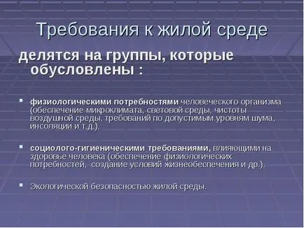 Condiții de viață Mediu