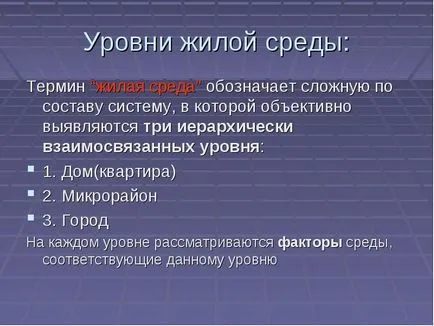 Condiții de viață Mediu