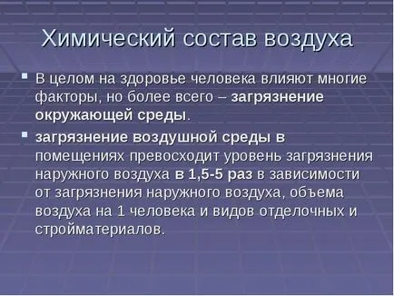 Condiții de viață Mediu