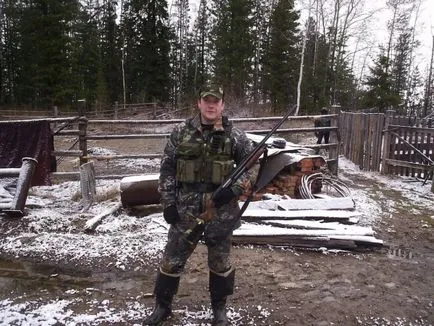 Vest Hunter cum să facă propriile lor mâini de descărcare sau de a alege modelul gata făcute (Hunter) Vest Hunter cum să facă propriile lor mâini de descărcare sau de a alege modelul gata făcute