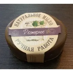 cosmetice live Siberia - produse cosmetice din Siberia (Siberia) cosmetice live Siberia - cosmetice Siberian