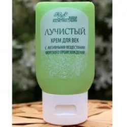 cosmetice live Siberia - produse cosmetice din Siberia (Siberia) cosmetice live Siberia - cosmetice Siberian