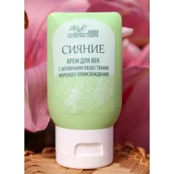 cosmetice live Siberia - cosmetice siberian (produse cosmetice) cosmetice live Siberia - cosmetice Siberian