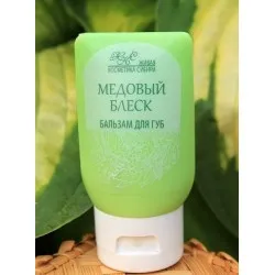cosmetice live Siberia - cosmetice siberian (produse cosmetice) cosmetice live Siberia - cosmetice Siberian