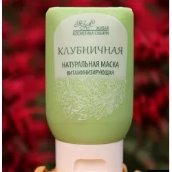 cosmetice live Siberia - cosmetice siberian ( cosmetice live Siberia - cosmetice Siberian