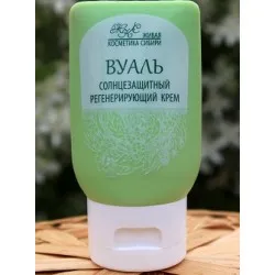 cosmetice live Siberia - cosmetice siberian (produse cosmetice) cosmetice live Siberia - cosmetice Siberian