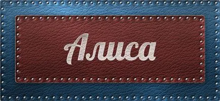 Semnificația numelui este numele pe care Alice Alice (valoare) Semnificația numelui este numele pe care Alice Alice