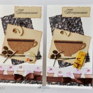 invitatie de nunta stil