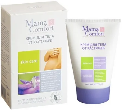 Cea mai bună cremă pentru vergeturi