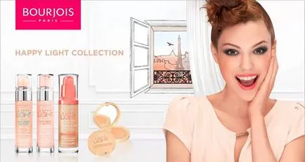 Baza de make-up care este Baza de make-up care este