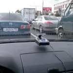 Ce este gheață ceas