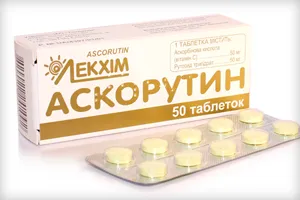 Askorutin de băut