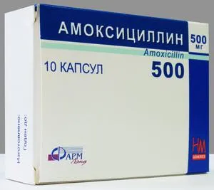 Angina decât antibioticele de vindecare
