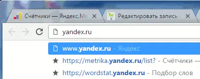 șir de browser care este