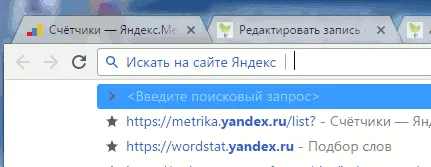 șir de browser care este