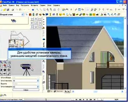 Proiectare de case din lemn