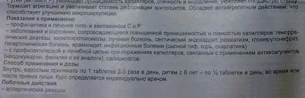 Askorutin de băut