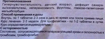 Askorutin de băut