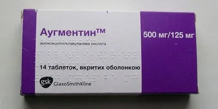 Angina decât antibioticele de vindecare Angina decât antibioticele de vindecare