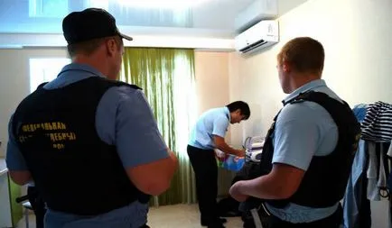 Cum să descrie proprietatea Cum să descrie proprietatea