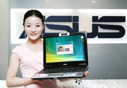 Asus l facelogon