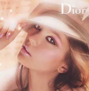 Ce este dior