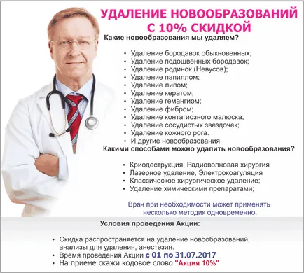 clinica negii