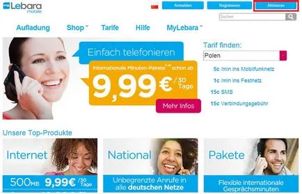 Cum să călătorească on-line Cum să călătorească on-line
