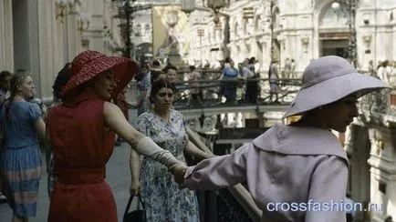 Ce este dior
