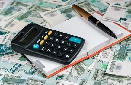Cum de a calcula pierderea Cum de a calcula pierderea