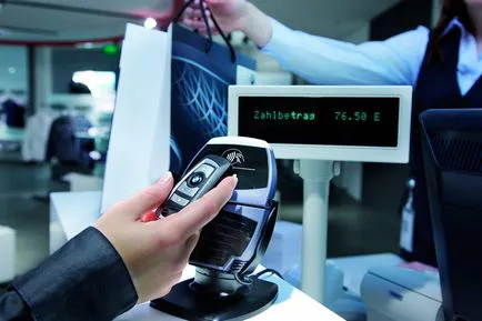 pentru care marca NFC pentru care marca NFC