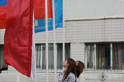 Și ceea ce este interesant