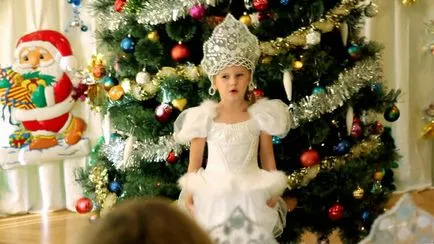 Cum au copaci noastre de Crăciun Cum au copaci noastre de Crăciun