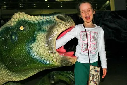 Ce dinozaur Ce dinozaur