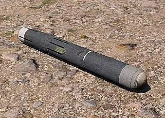 Care este Javelin