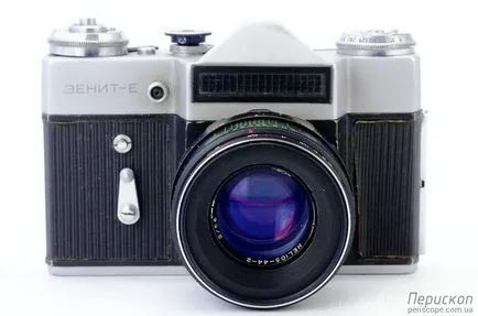 Cum de a vinde un aparat de fotografiat zenit