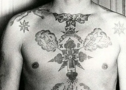 Tatuate pe piciorul lui, care este Tatuate pe piciorul lui, care este